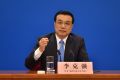 2016全国两会李克强总理答记者问完整版视频地址