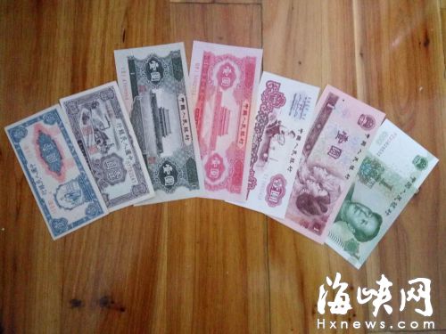 从左到右依次为第一至第五套人民币中的一元纸币