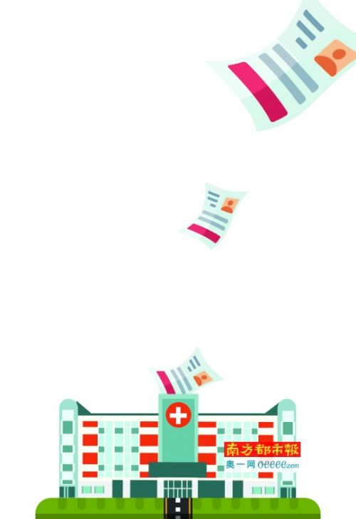 深圳又有上万条产妇信息被曝泄露