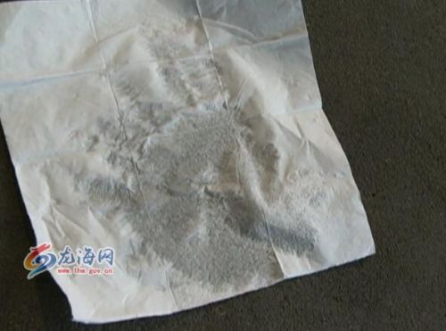 龙海鸿源·紫云至尊小区3