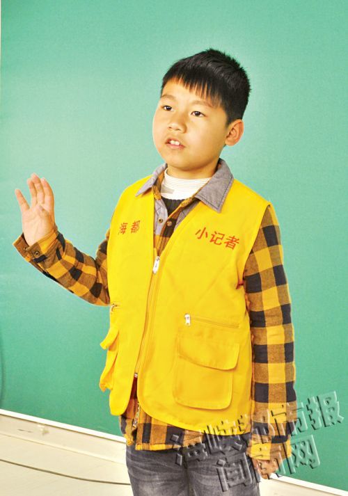 20名海都小记者走进泉州气象局 当小小预报员