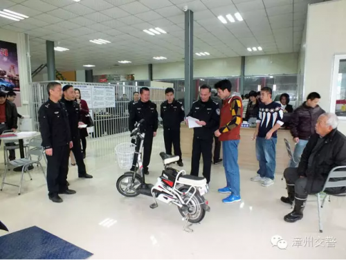 漳州交警