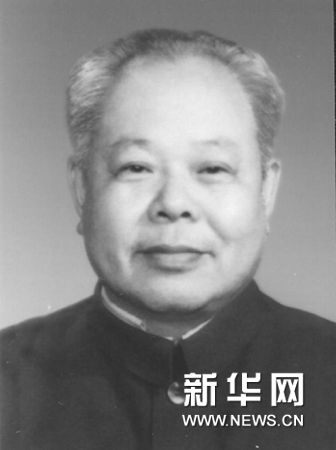 于洪恩同志逝世