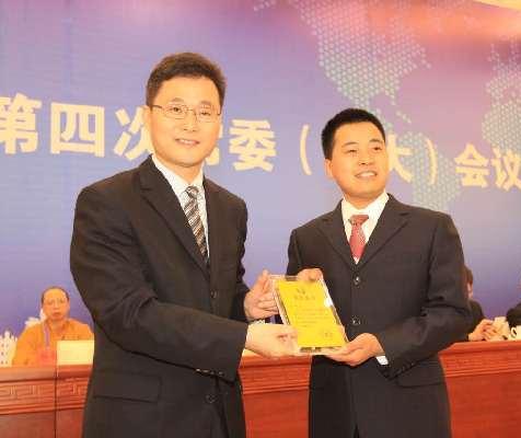 @南方日报 3月24日消息，3月23日，广东省青联十届四次常委（扩大）会议在广州召开。会议增选“托举哥”、省青年五四奖章获得者、青年技术工人周冲为省青联副主席。