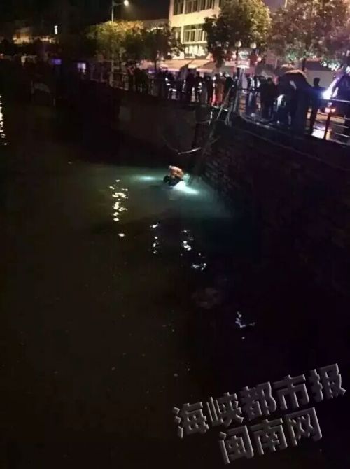 消防现场救援