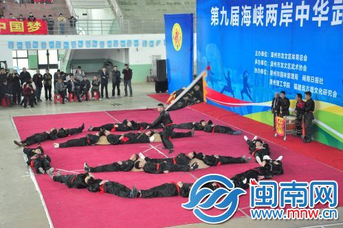 龙文坂上武馆表演《太祖拳阴阳八卦阵》