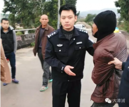 嫌疑男子被抓获