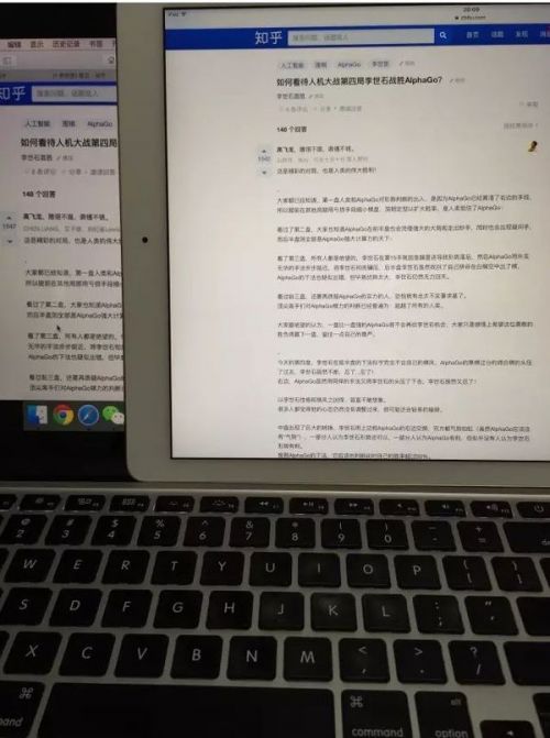电脑关机老显示正在关闭_macbookpro关闭显示器_wifi共享精灵显示无线开关被关闭
