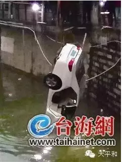 平和