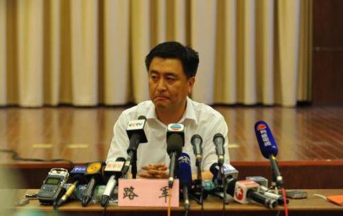 2014年8月3日傍晚，时任昆山市市长路军就中荣金属制品有限公司汽车轮毂拋光车间爆炸事故召开第二次新闻发布会。