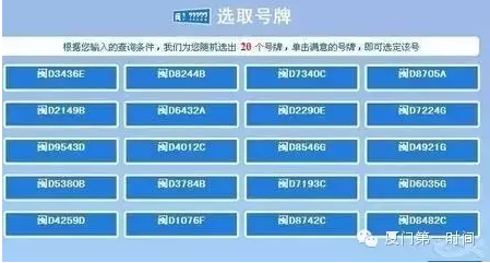 四类分子_上涨四类人收入
