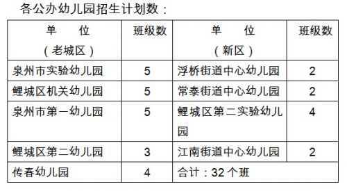 QQ截圖20160328164043.jpg