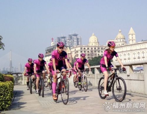 10多位骑友开启环绕福州骑行之旅 全程约40公里