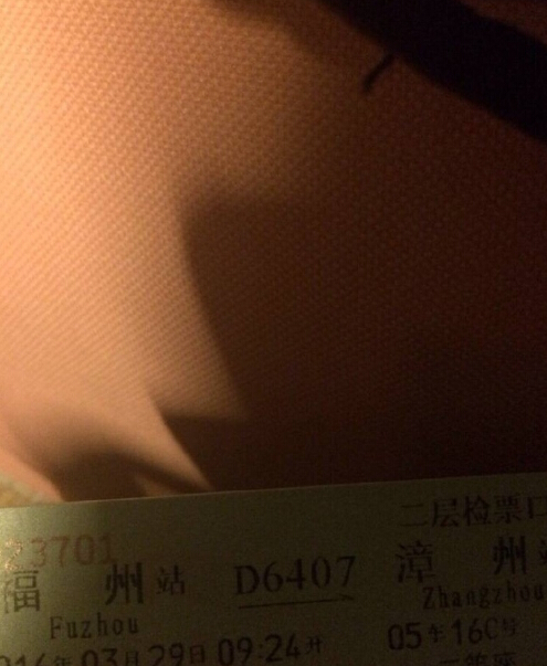 ݿD6407·ûͣ