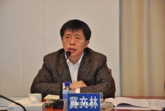 资料图：冀文林