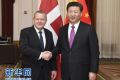 习近平会见丹麦首相拉斯穆森：推动中丹关系迈上新台阶