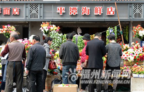 祭祀花店
