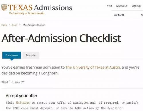 收到offer后要做什么准备? 新生报到注册具体流