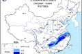 中央气象台发布暴雨蓝色预警：安徽湖北等5省有暴雨