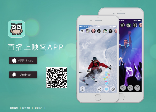 老虎直播大鹿鹿_直播秀平台类似老虎_类似老虎直播的app