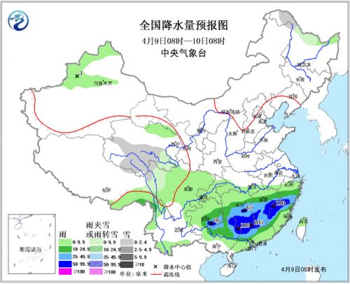 “修法”犯众怒 陈冲要求“财政部”说明