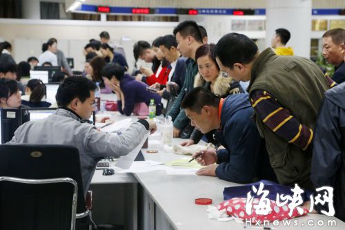这两天福州市房屋登记中心人气爆棚