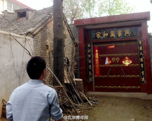 和颐女子遇袭嫌疑人被抓 村主任称没听说犯过案