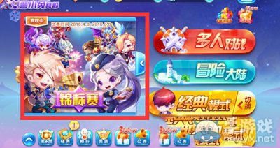 http://upload.mnw.cn/2016/0411/1460362676444.jpg