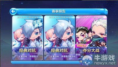 http://upload.mnw.cn/2016/0411/1460362676957.jpg