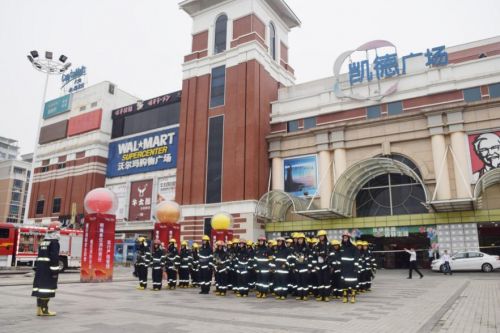 泉州凯德广场:启动4月消防和电梯公共安全主题