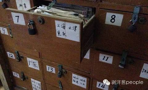 同妻自述:丈夫没看过我脱衣 婆婆让找男小三(图)