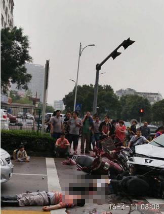 车祸现场