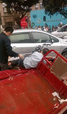 车祸现场