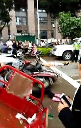 车祸现场