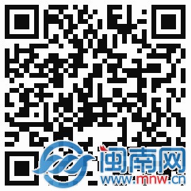 扫一扫,看相关报道