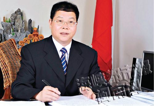 王春金