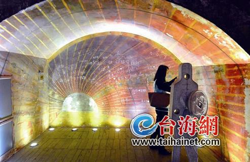 鸿山隧道壁画遭破坏