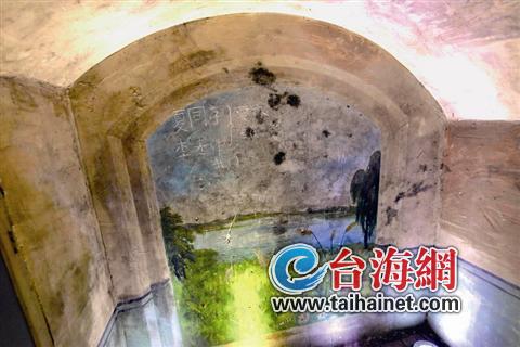 鸿山隧道壁画遭破坏