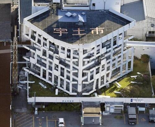 日本熊本地震最新消息汇总(现场图):再发生5.3