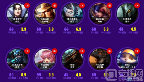 lol4月 幸运召唤师 网址 一折皮肤英雄抽取技巧_