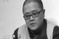 出售机密被判死刑原因曝光 被解职心怀不满