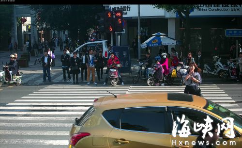 违法人林某清
