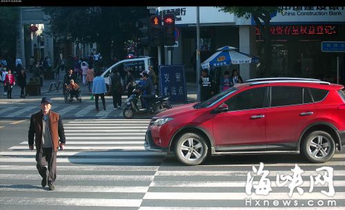 违法人林某年