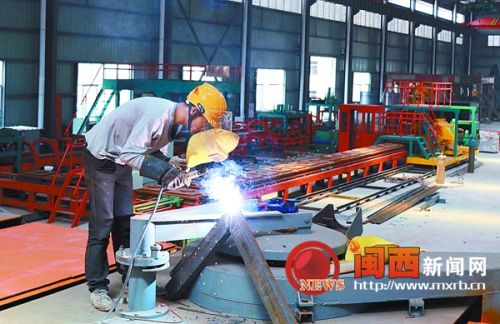 4437e69f2dff1882625712