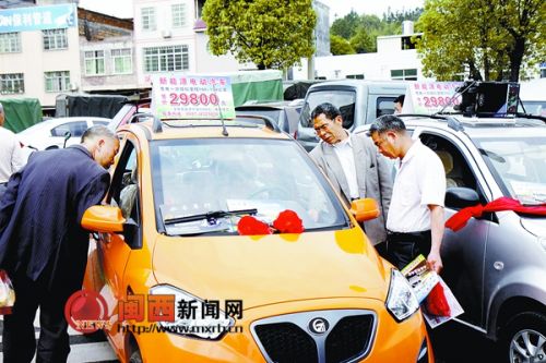 4437e69f2dff1882680a18