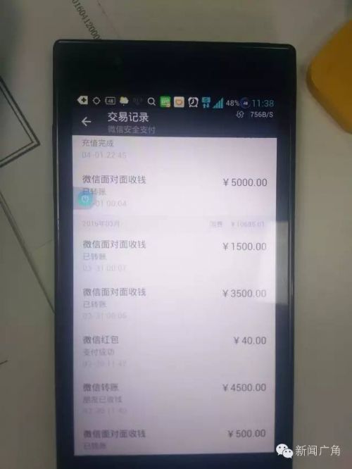 戴斯酒店周邊的監(jiān)控5