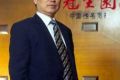 上海冠生园原董事长翁懋河南景区内被猴蹬石砸死