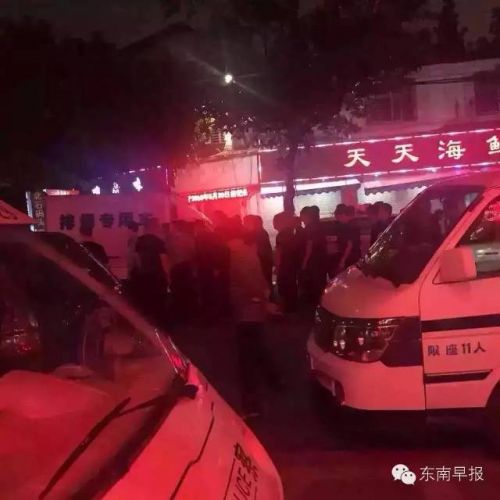 快讯:安溪破获两起爆燃事件 无人员伤亡嫌犯落网