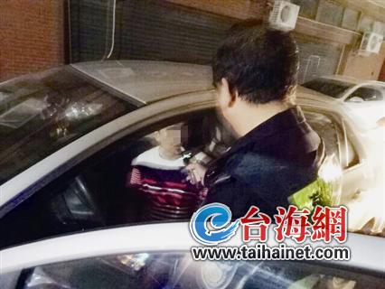 醉酒男子为省钱赶走代驾 醉驾回家被警察逮个正着