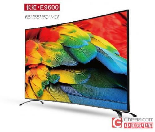 UMAX观影盛宴 长虹55E9600 HDR电视评测